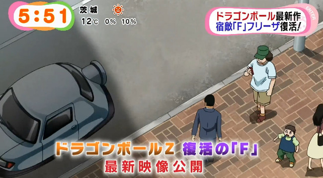 ɥ饴ܡZFե꡼ޥޥॶۥ˴Ϣ-02