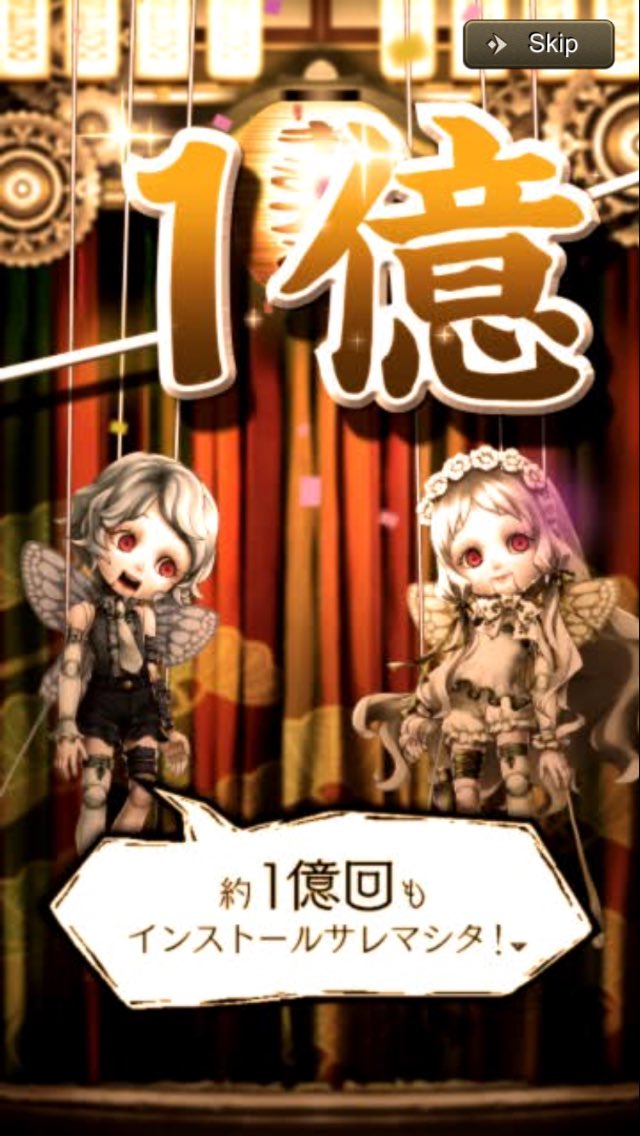 ���Υ��ꥹ ���� ���� �ꥻ�ޥ� ���󥹥ȡ��� �桼������ 1���˴�Ϣ��������-02