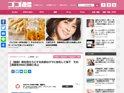 ���� ���� ��˴�Ϣ��������-02