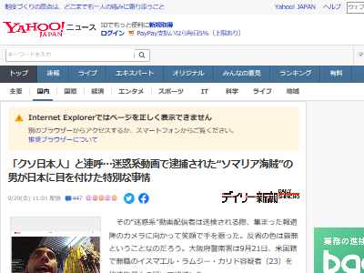 ����ˡ������ޥꡡ�����ޥ��롦��ॸ��������ɡ����ܡ����ᡡ���̤˴�Ϣ��������-02