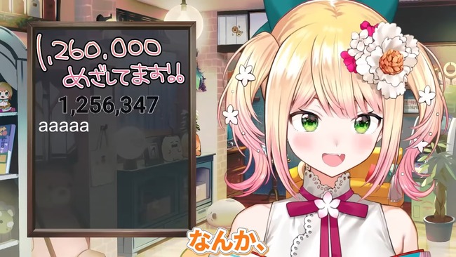 �ۥ��饤�֡�����ͤ͡����ġ������åա��ߥ�����ȯ������İ��������������������ɽ����ϫ�ҡ��˴�Ϣ��������-37