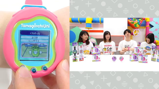 ���ޤ��ä����������Х������TamagotchiUni��Wi-Fi�˴�Ϣ��������-05
