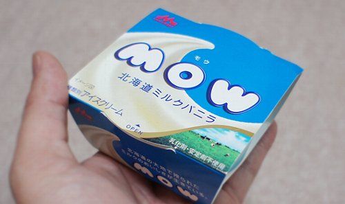 mow_hm02