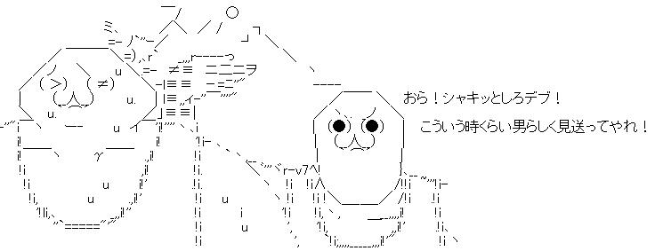 ¥½¥Ë¡¼¡¡¸«¼Î¤Æ¤¿¤Ë´ØÏ¢¤·¤¿²èÁü-06