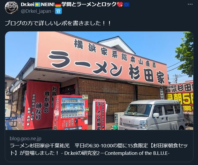 �ȷϥ顼����͡�ȴ����ī�������Ĳȡ����ʡ�15�����ꡡ�����������ס�750�ߡ��ܶ̾Ƥ��˴�Ϣ��������-03