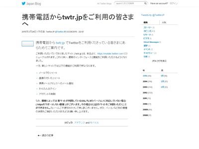 水色 クルマ 通報に関連した画像-02