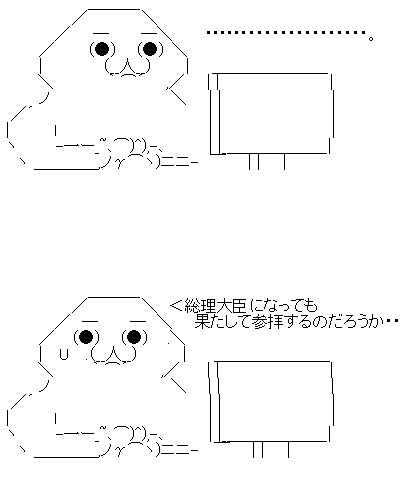 cweafgerg