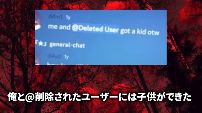 ����ꥫ d4vd ��� ���쥹�� ���� ���ΰ�� ���Ǥ˴�Ϣ��������-24