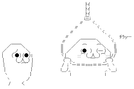 sinusika2