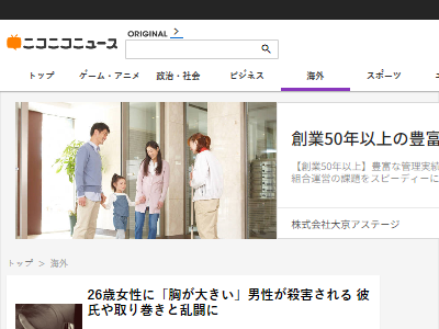 ���桡�����������������ϥ顡��ᡡ�֥����졡�ܥǥ��������ɡ���Ʈ����˴�˴�Ϣ��������-02