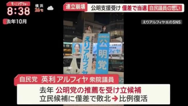 ⡼˥󥰥硼ޡϲز񡡼̱ޡȿɼִϺե䡡¼ůϺĤ˴Ϣ-05