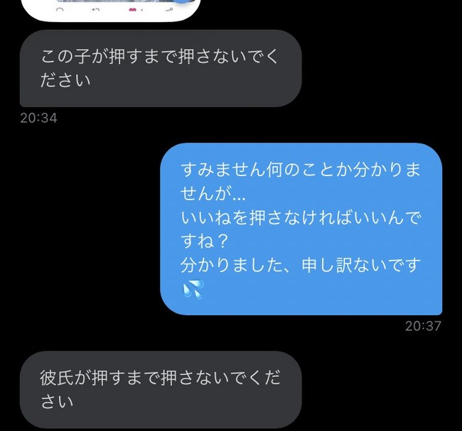 �������ޡ������åץ롡������֥�����˴�Ϣ��������-03