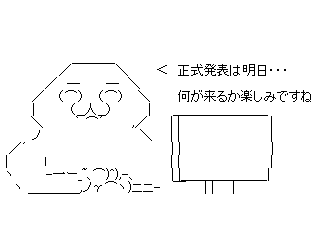 aa6fds23f1a32sd