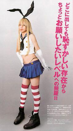 岸田メル 自撮り 乙女 ブス 絵師に関連した画像-08