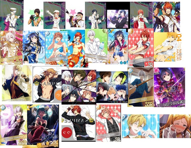 人気スマホゲー アイドリッシュセブン がトレス疑惑で大炎上中 検証画像集まとめ オレ的ゲーム速報 刃 人気スマホゲー アイドリッシュセブン がトレス疑惑で大炎上中 検証画像集まとめ オレ的ゲーム速報 刃