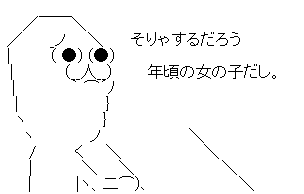 gfressreth