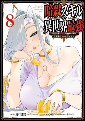 Kindle��������̾õ�女�ʥ󡡥��ɥȥꥬ�����ܥ�ȡ��դĤ��ηڲ�����ž�������饹�饤����ä���������˥����ꥹ�ȥ�˴�Ϣ��������-45
