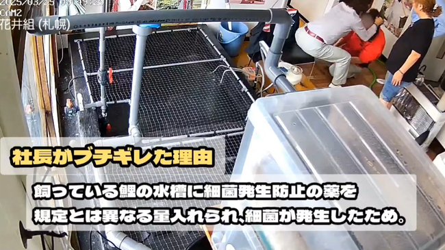 ���ڡ����߲�ҡ��ְ��ȡ���Ĺ���׿͡��ߥ������Ȱ������㤤���ܥ��ܥ���˽�ϡ�ư�衡���˴�Ϣ��������-04