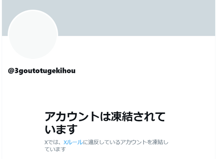 ���ߥå�LO����������ݤ����ǡ�H&M���ѥ��ǥ����ե��ߥ˥��ȡ��ĥ��ե��ߤ˴�Ϣ��������-08