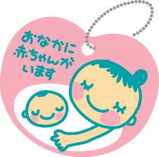 ¥Þ¥¿¥Ë¥Æ¥£¥Þ¡¼¥¯¤Ë´ØÏ¢¤·¤¿²èÁü-04