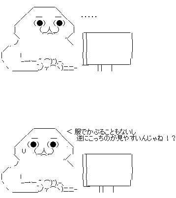 fweafgwreafa