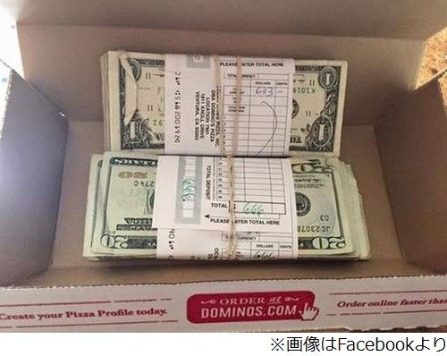 �ԥ������ۡ����⡡�ɥߥΡ��ԥ�������ꥫ��1ǯʬ���ե������֥å���Facebook������ե���˥������С����졼�˴�Ϣ��������-03