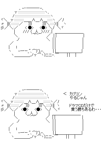 aaf6dsf32ds23fa23fa
