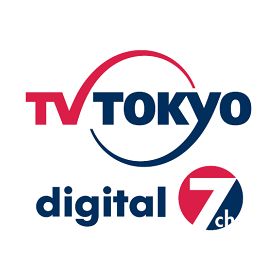 テレビ東京 自民党に関連した画像-01