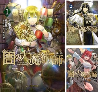 ���̼ҡ����������������˥å��� ���شۡ�kindle���ݤ�ϣ��ѻա������Υĥ����������ΤҤȤꤴ�ȡ�����ꥹ�ȡ������Υե꡼���˴�Ϣ��������-01