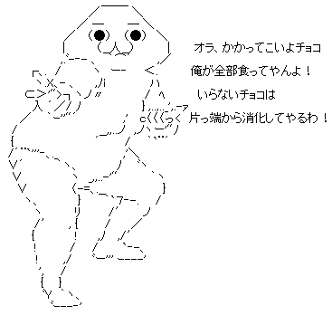 aa5a