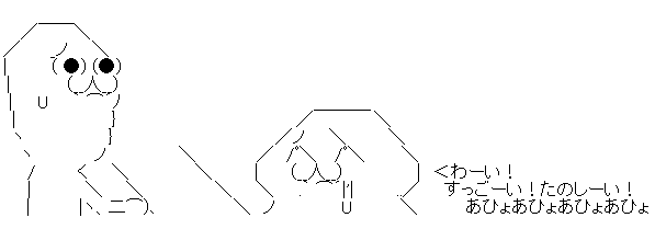 hujfs