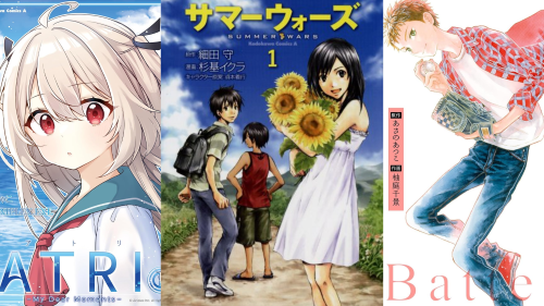 Kindle　セール　Amazon　漫画 KADOKAWA　秋カド2025に関連した画像-01