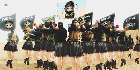 ISIS コンドーム 爆弾に関連した画像-01