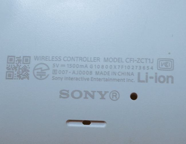 Ps4やps5のコントローラーがおかしくなってもすぐ買い替えたり修理に出さないでこれを試そう もしかしたら直るかもしれないぞ オレ的ゲーム速報 刃