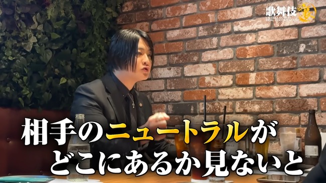 �ۥ��ȡ���������̫������ɥ�󥯡��Ｑ���ޥʡ����Ҳ�ͤ˴�Ϣ��������-19