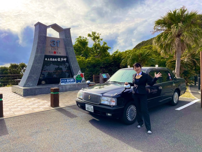 ���Ρ���������Ե���ι�ԡ��ڥȥ�˴�Ϣ��������-05