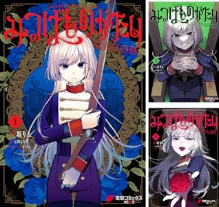 Kindle Amazon KADOKAWA �ݥ���ȡ��Ը��������ڡ���˴�Ϣ��������-36