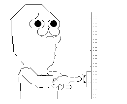 pinpo-n