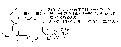 aa5a