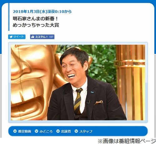 リアルでお兄ちゃんと恋愛 結婚しちゃった妹 がテレビに出演 それなんて美少女ゲームwwwwww オレ的ゲーム速報 刃 リアルでお兄ちゃんと恋愛 結婚しちゃった妹 がテレビに出演 それなんて美少女ゲームwwwwww オレ的ゲーム速報 刃