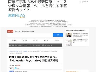 ��̿�������˴�Ϣ��������-02