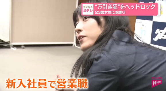 万引き 警察 ヘッドロック コスプレイヤー 表彰に関連した画像-02