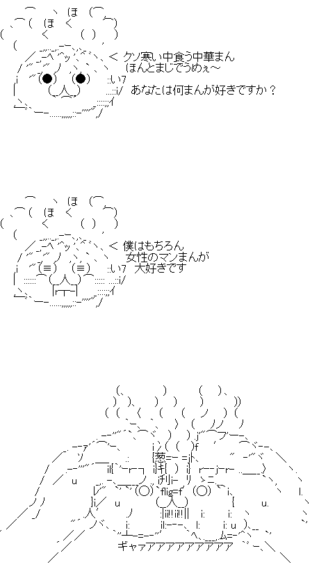 a18