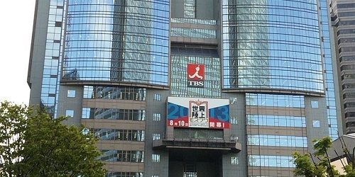 TBS 放送事故 脳死移植 無断 ドナー 特定に関連した画像-01
