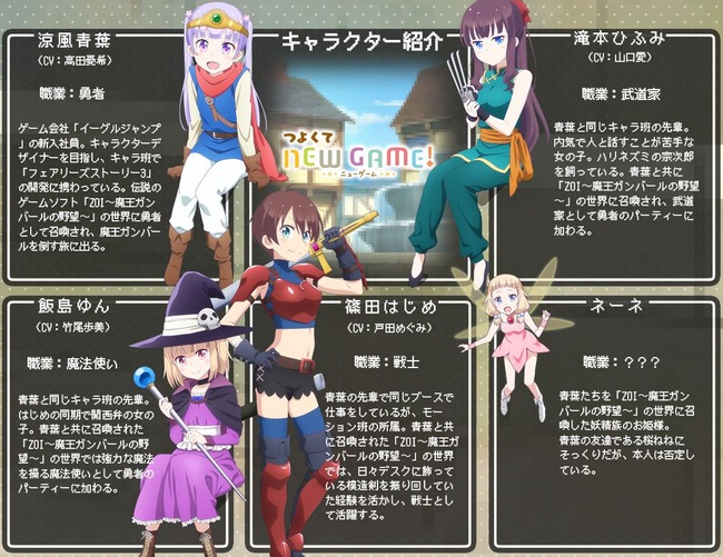 随時更新 遊戯王 海馬コーポレーションが採用試験を実施ｗｗｗｗ ほか アニメ ゲームのエイプリルフールネタまとめ オレ的ゲーム速報 刃