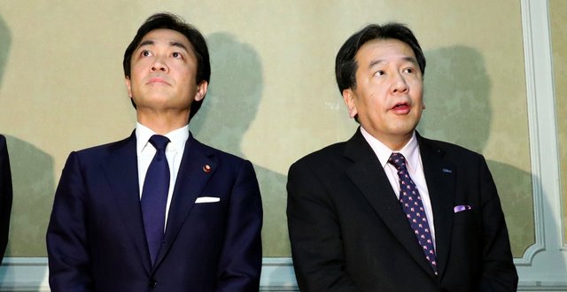 立憲民主党 国民民主党 合流 党名変更に関連した画像-01