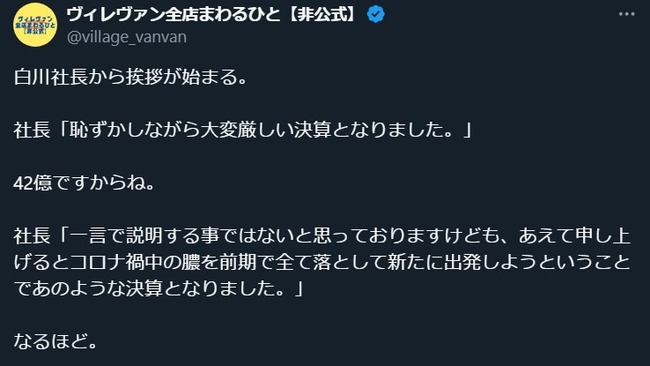 ������å������󥬡��� �������� �ܹ� ������ ���֥��� �ֻ� ��Ĺ�˴�Ϣ��������-03