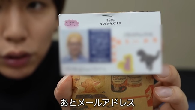 �Ϥ��ᤷ����硼 ¾�� ���� �뺧�ˤ� ���� �ä�����˴�Ϣ��������-18
