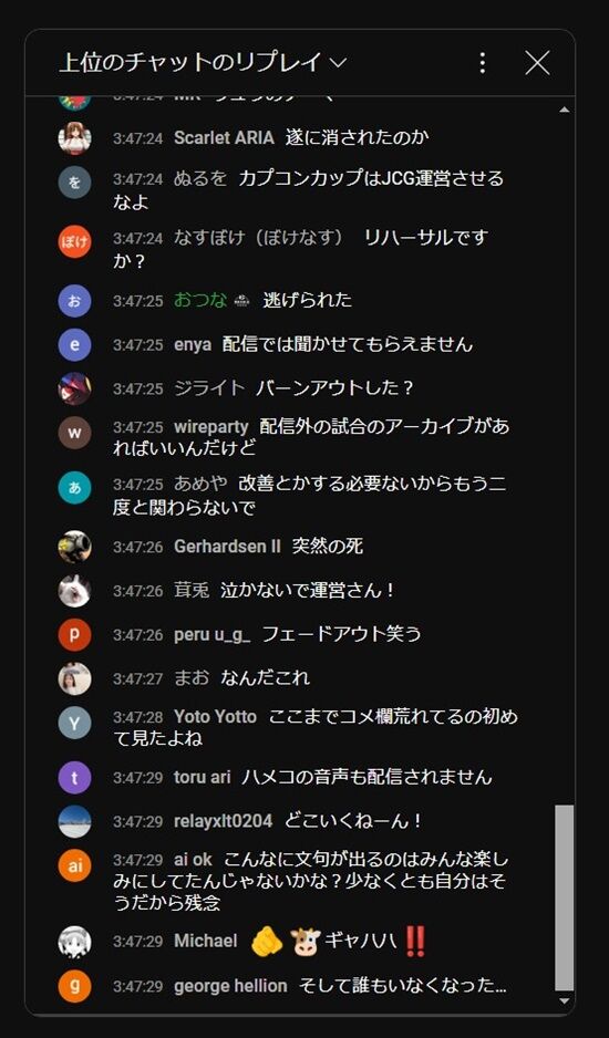 ������ңʣãǡ�����6������ѥ�ץ�ߥ������𡡥��ץ��󡡤Ȥ��ɡ�Lesher���ۿ������ġ��˴�Ϣ��������-04