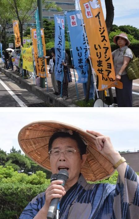 炎上 報道ステーションがプロ市民の声を 一般人の声 として紹介 実際は共産党員の活動家 オレ的ゲーム速報 刃